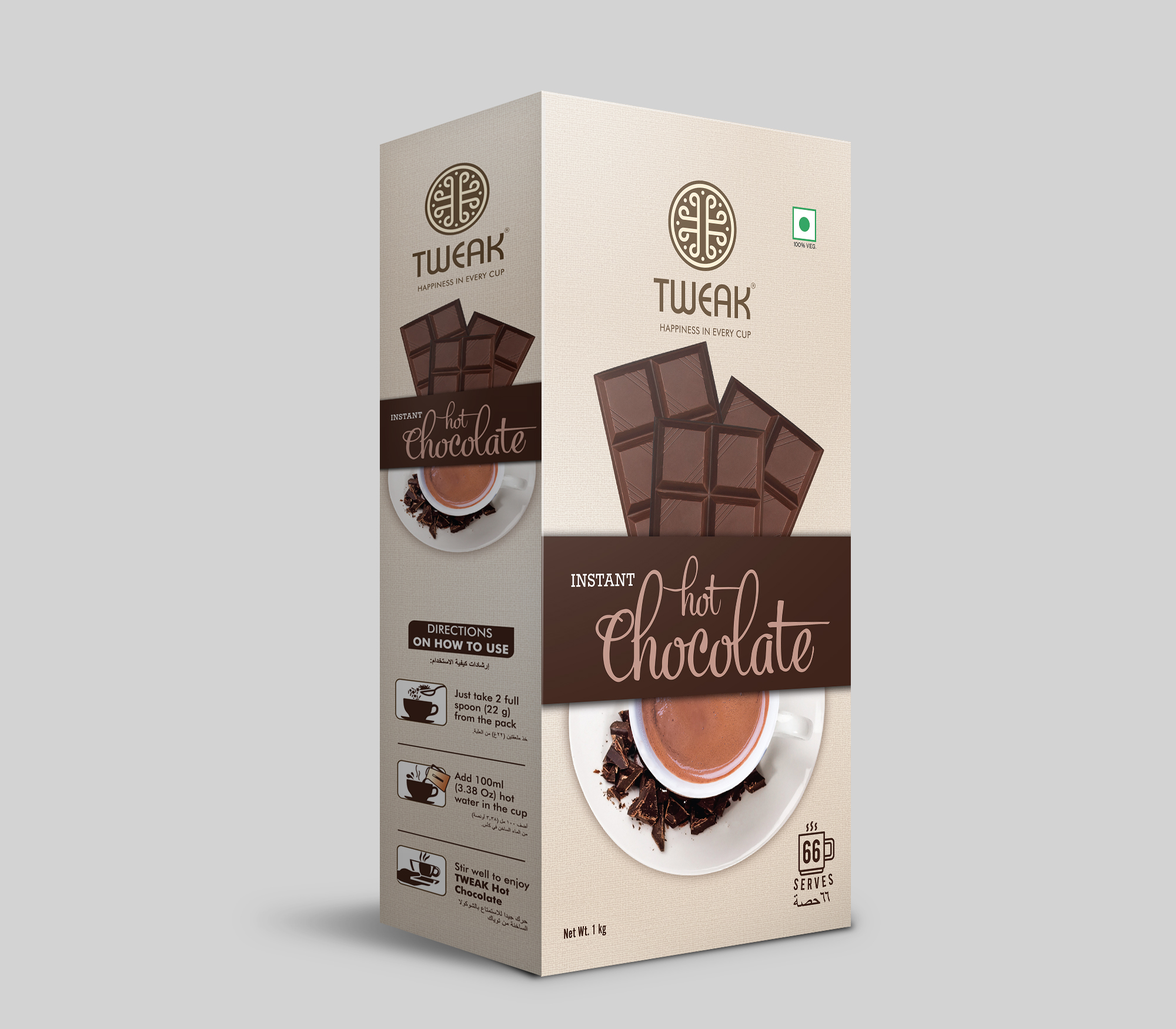 Chocolate 1 kg